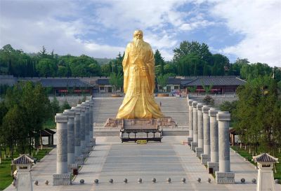 1 - Das fünfte Forum zur Kultur von Laozi wurde an dem Hangu-Tor im chinesischen Henan veranstaltet