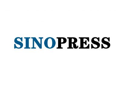 sinopresslogo 1 1 - Sinophobie oder Völkermord? - Der Fall Xinjiang
