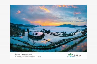 mingao terrassenfeld copyright zhang gongle - Zhejiang mit exklusiver Fotoausstellung in Frankfurt am Main